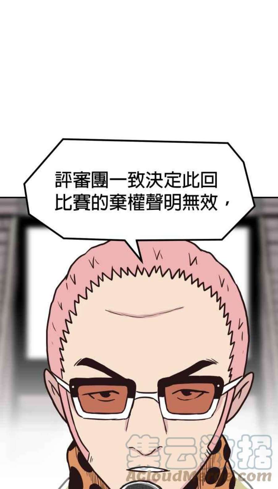 引路人169条路 评审决定