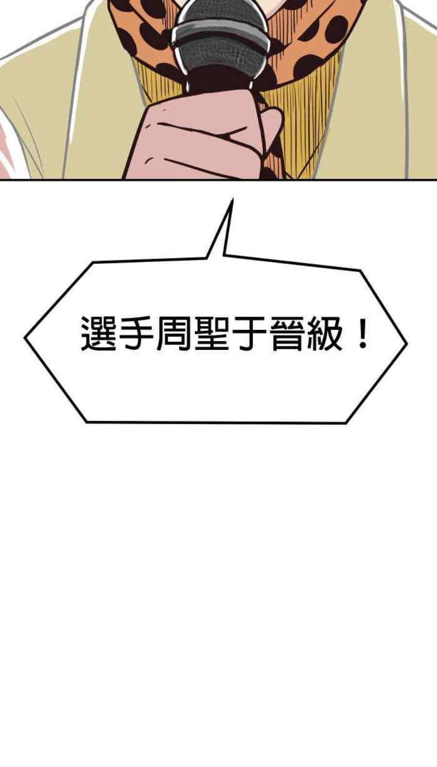 引路人169条路 评审决定