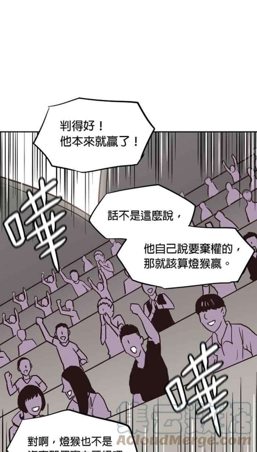 引路人170条路 结下樑子