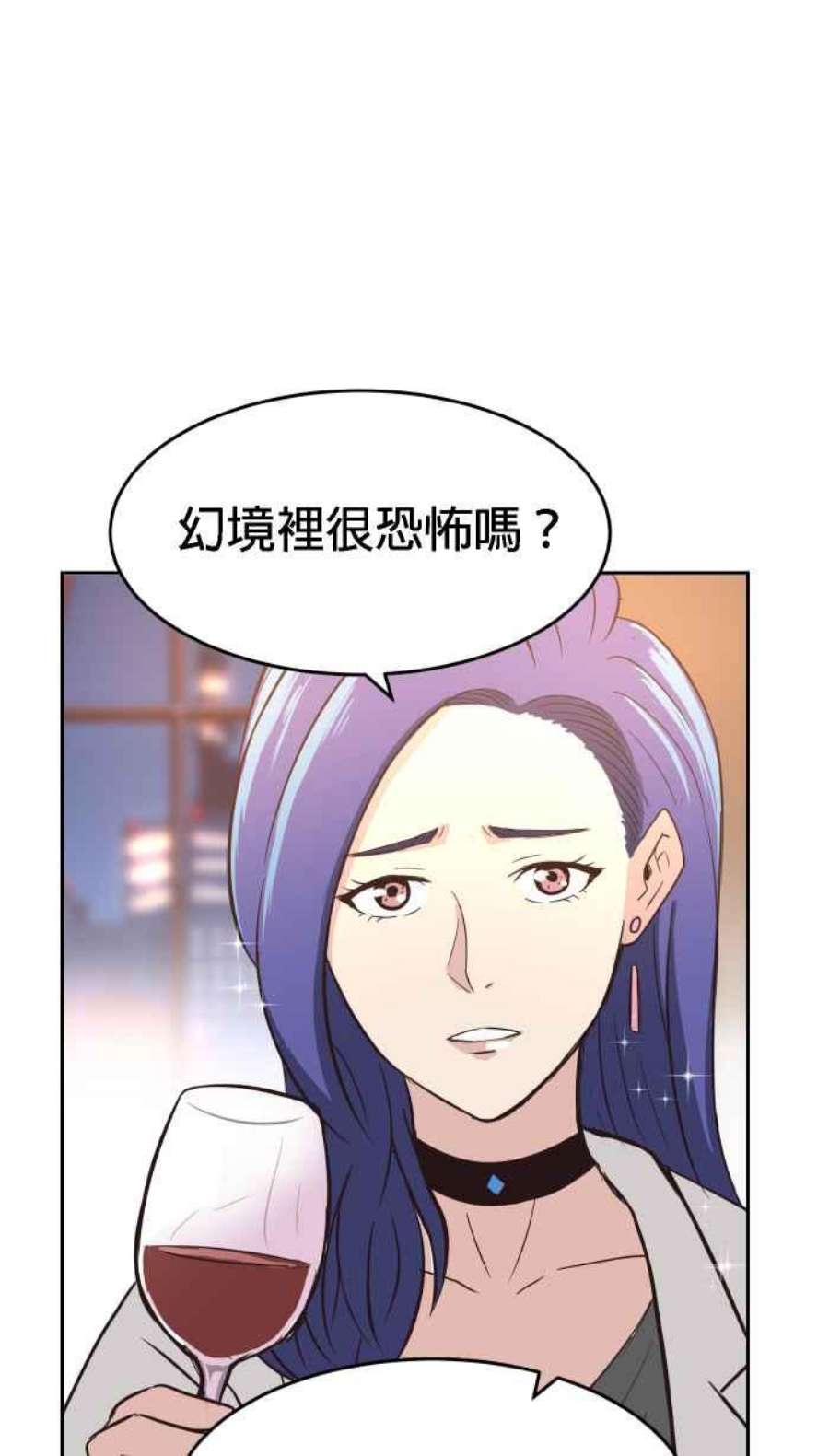 引路人170条路 结下樑子