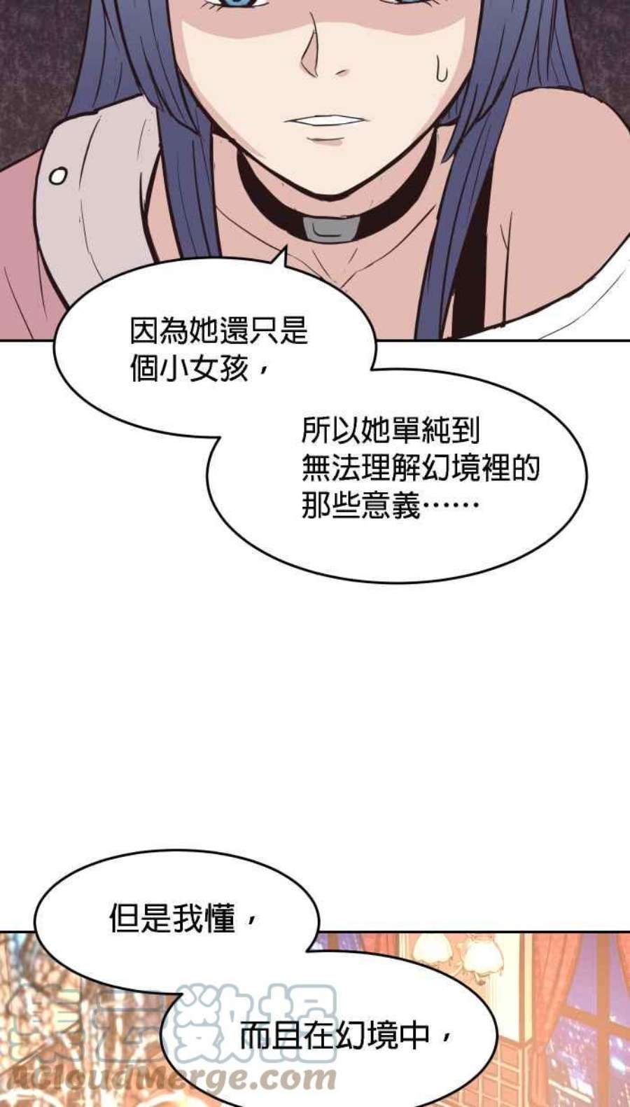 引路人170条路 结下樑子