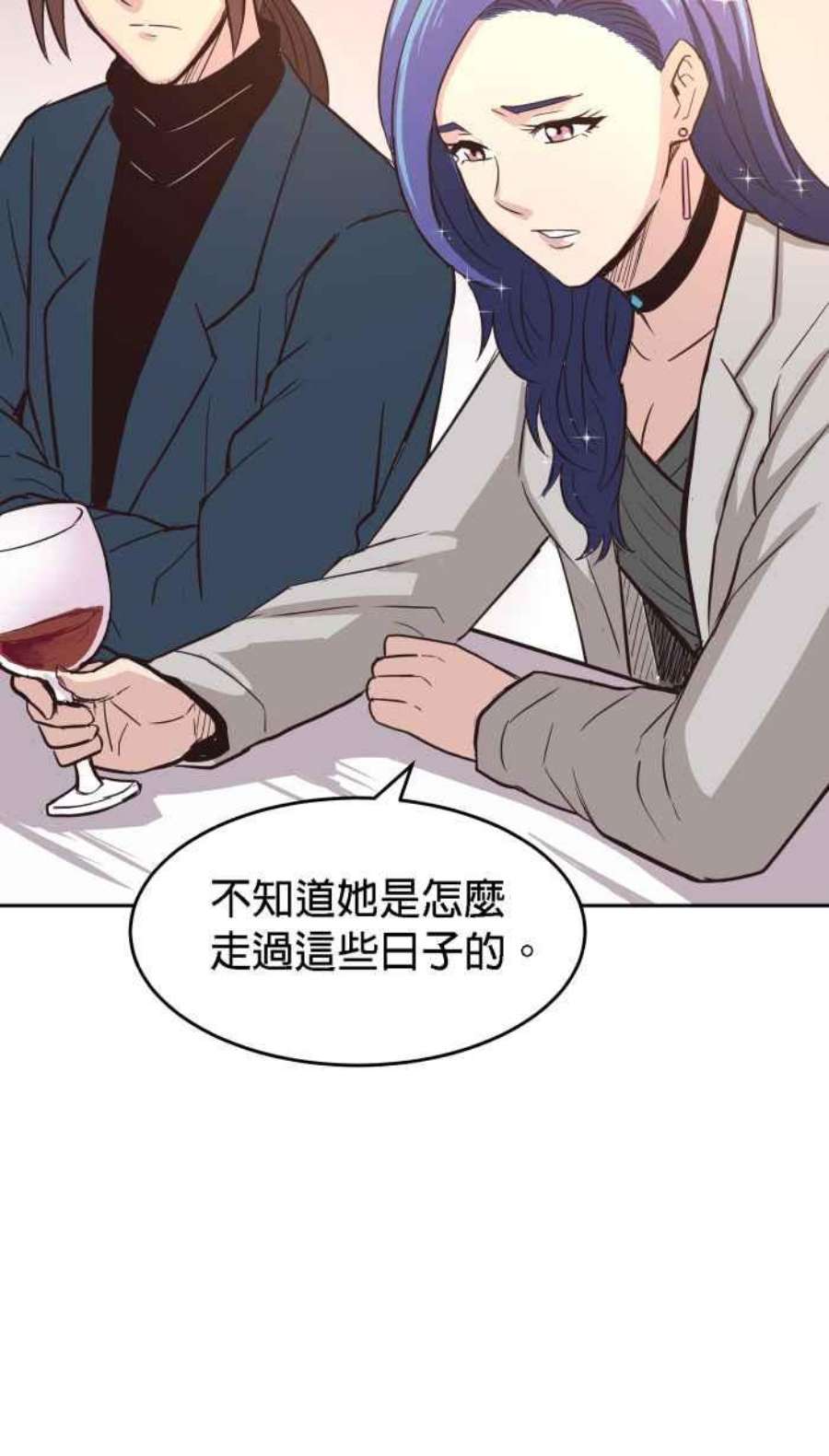 引路人170条路 结下樑子