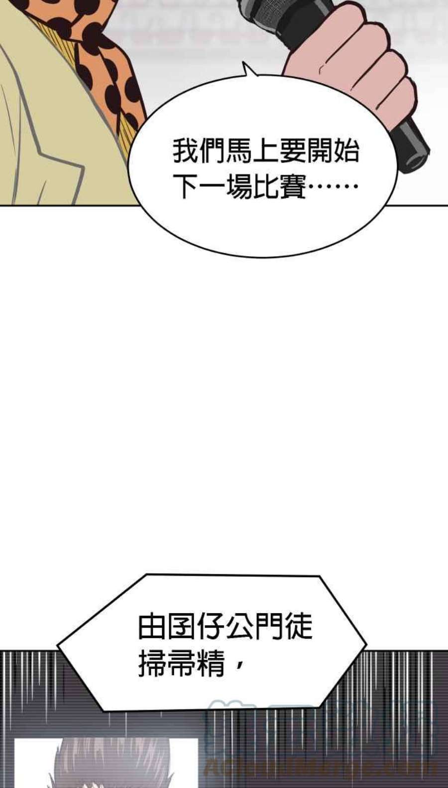 引路人170条路 结下樑子