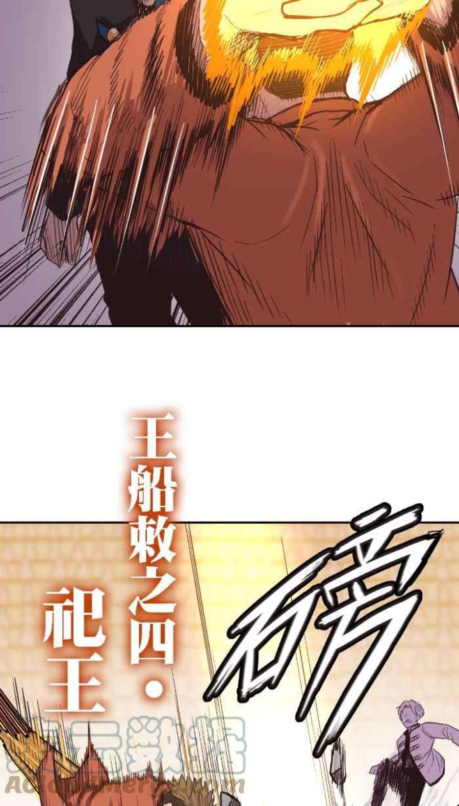引路人171条路 小伎俩