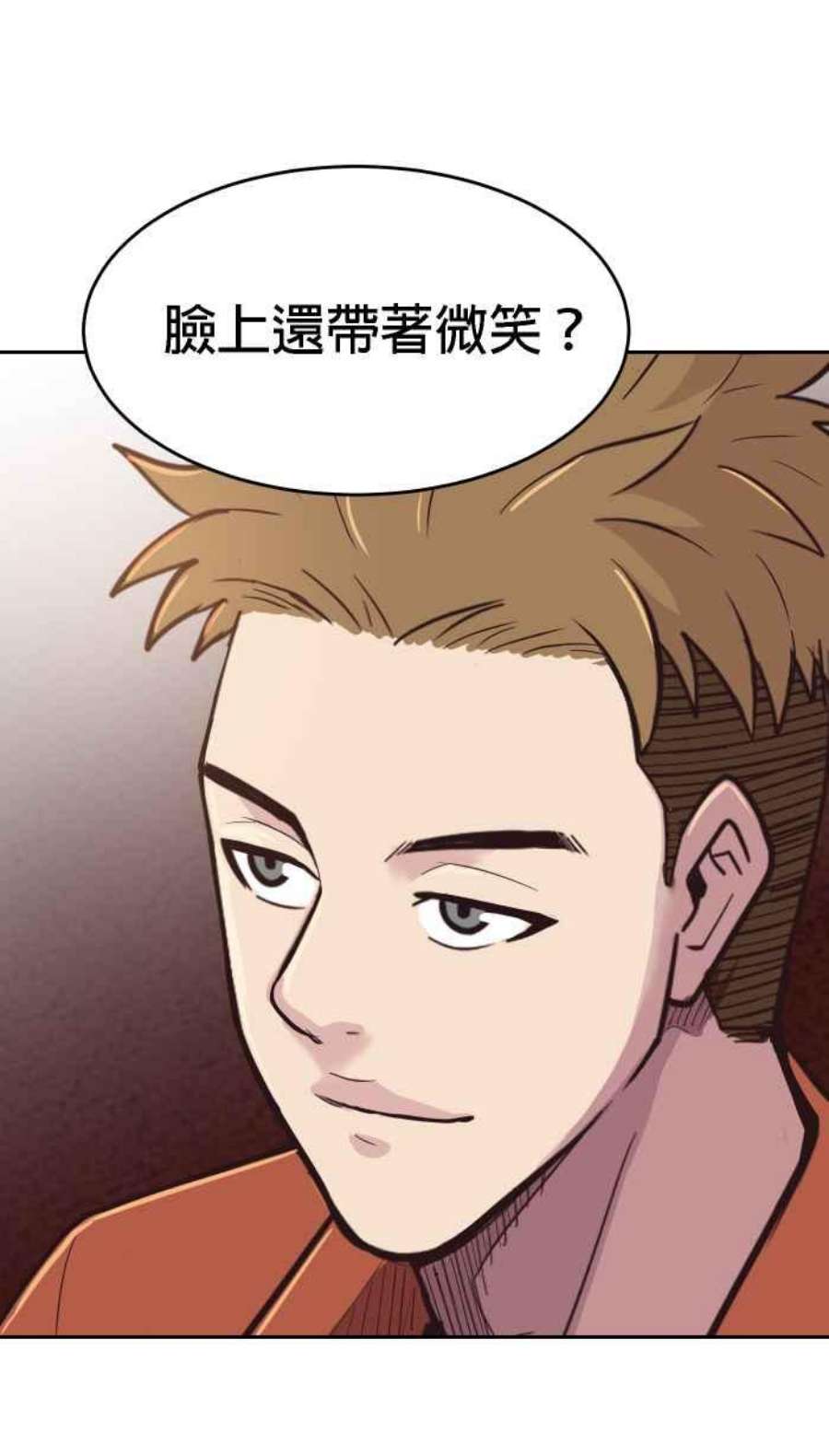 引路人171条路 小伎俩