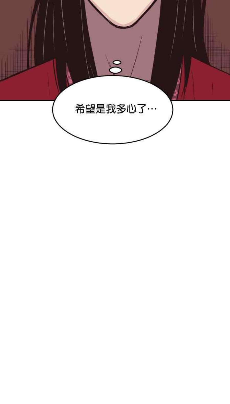 引路人172条路 椅仔姑