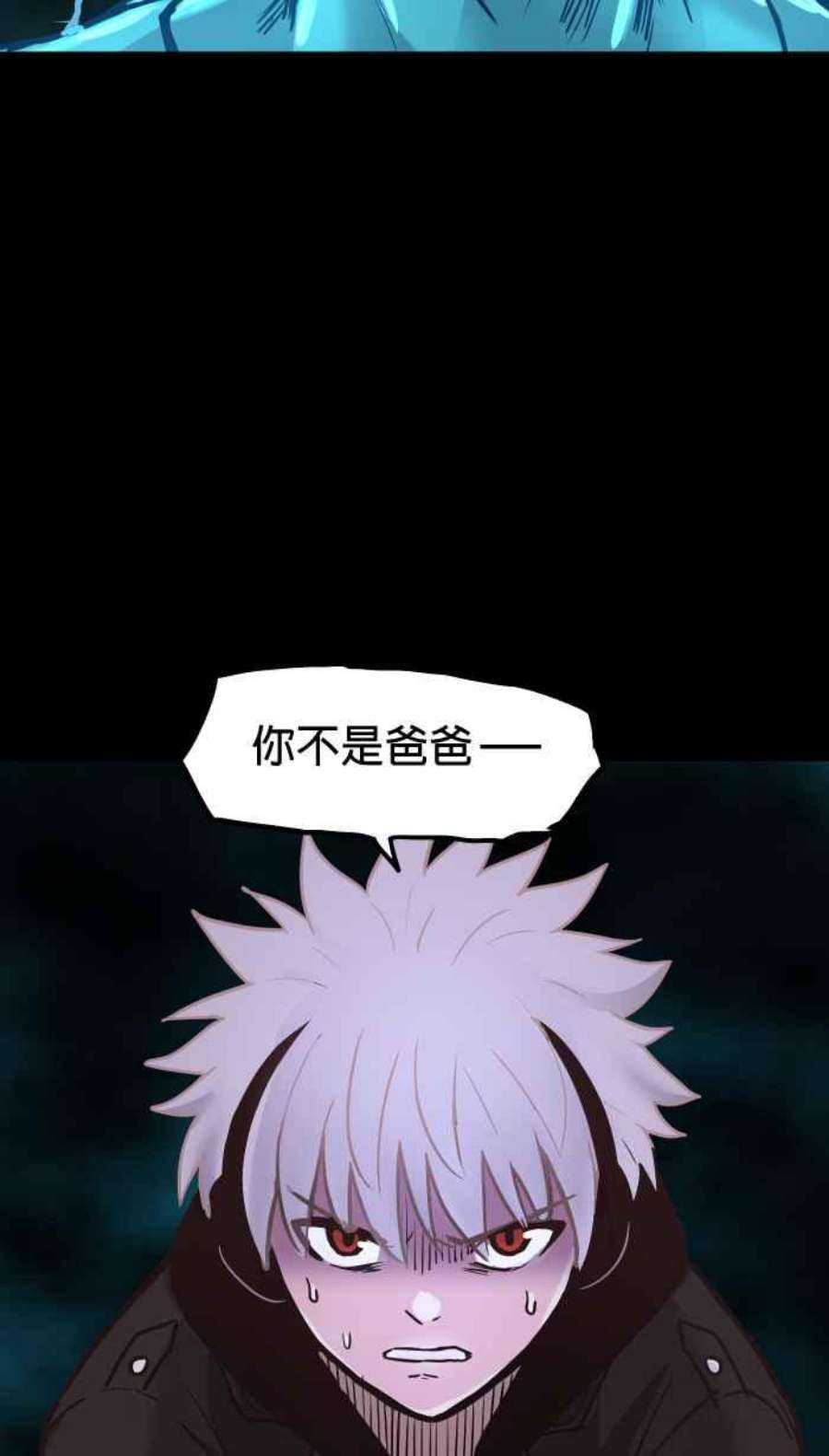 引路人173条路 最坏的打算