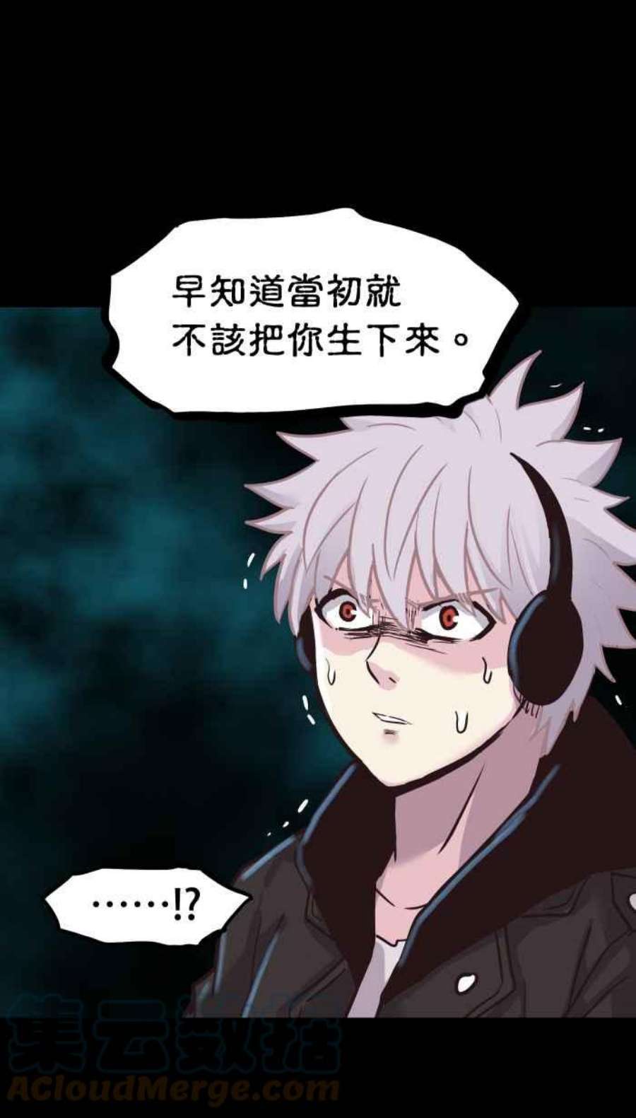 引路人173条路 最坏的打算