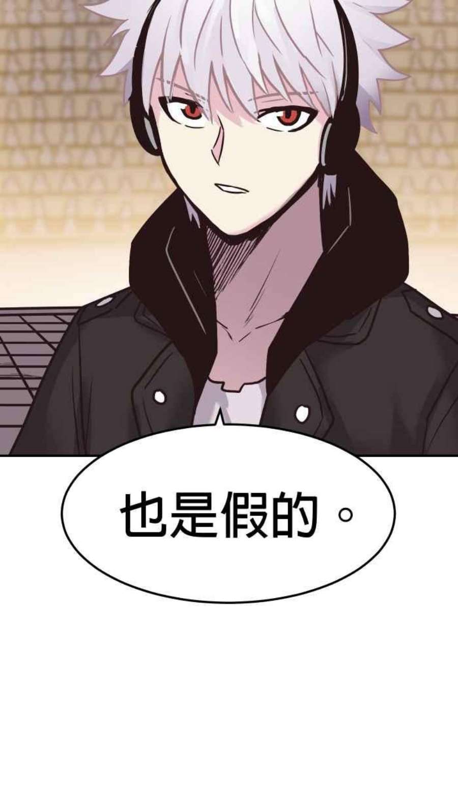 引路人173条路 最坏的打算