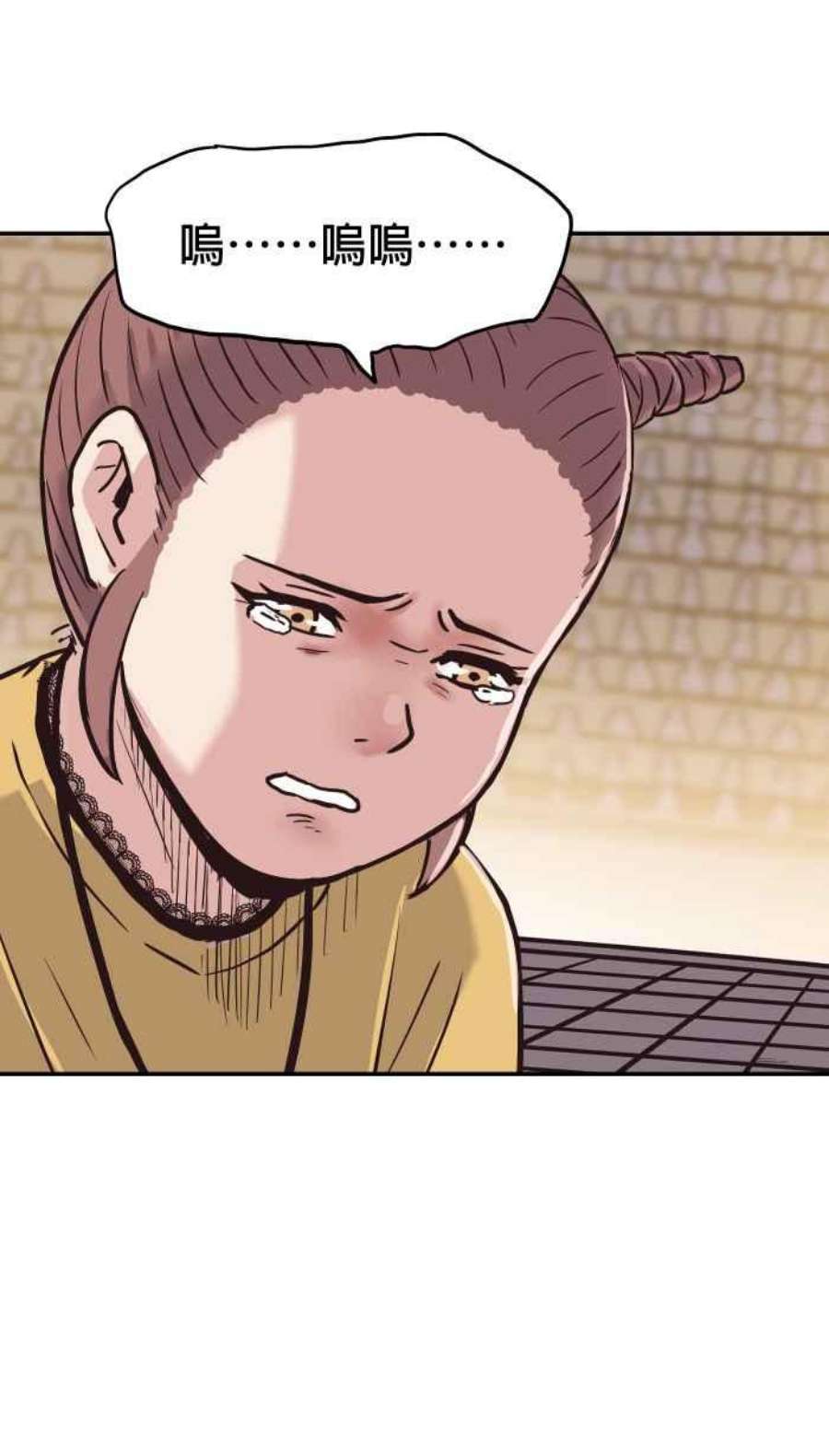 引路人173条路 最坏的打算