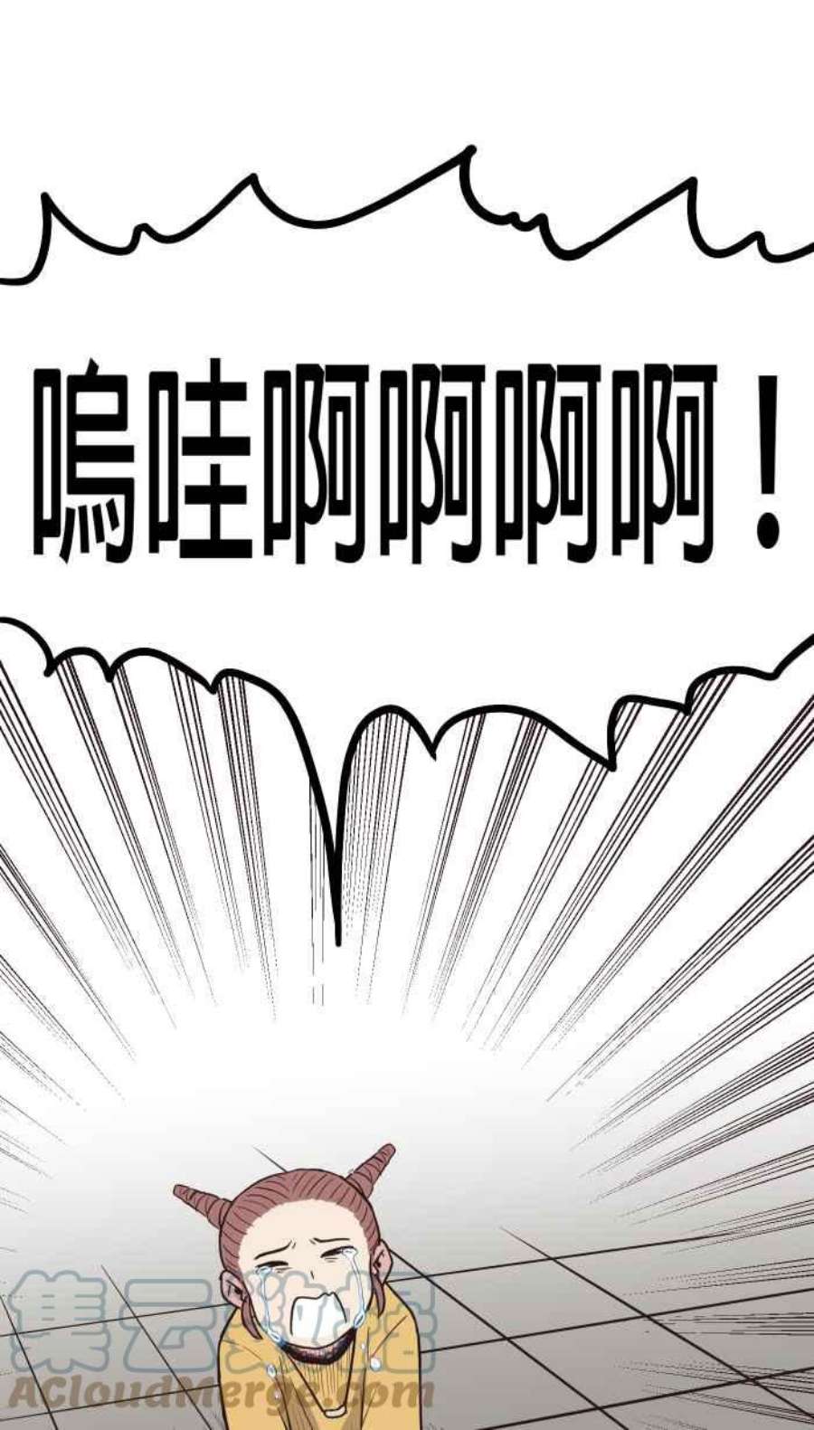 引路人173条路 最坏的打算