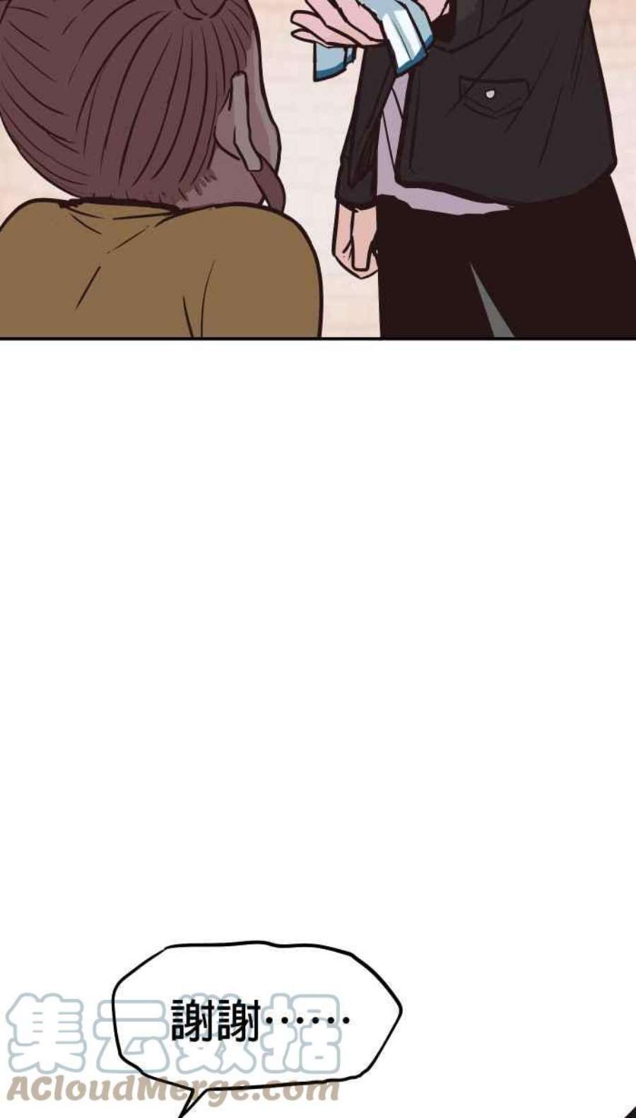 引路人173条路 最坏的打算