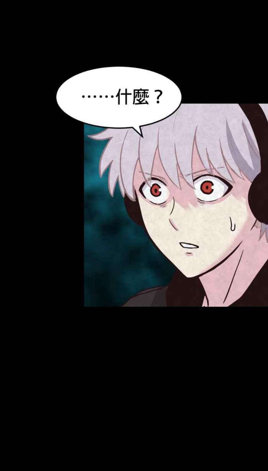 引路人173条路 最坏的打算