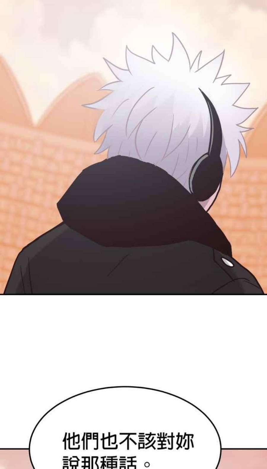 引路人173条路 最坏的打算