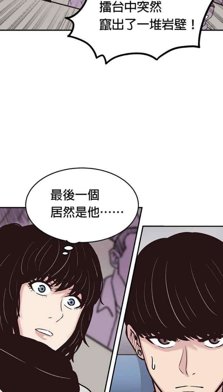 引路人174条路 大扫除