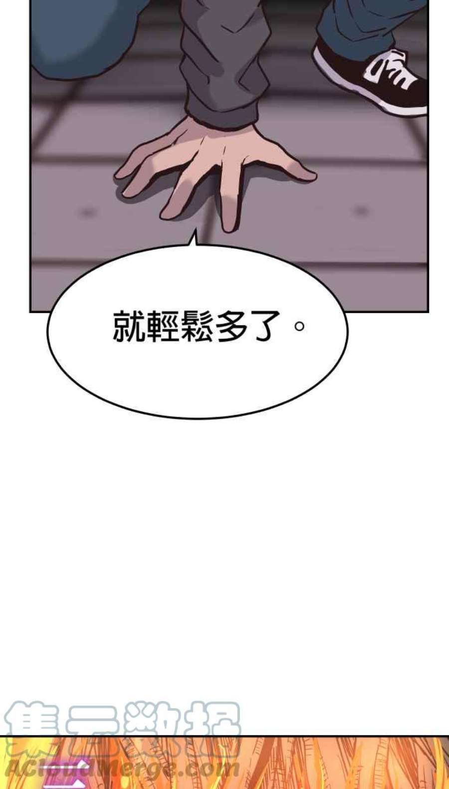 引路人174条路 大扫除