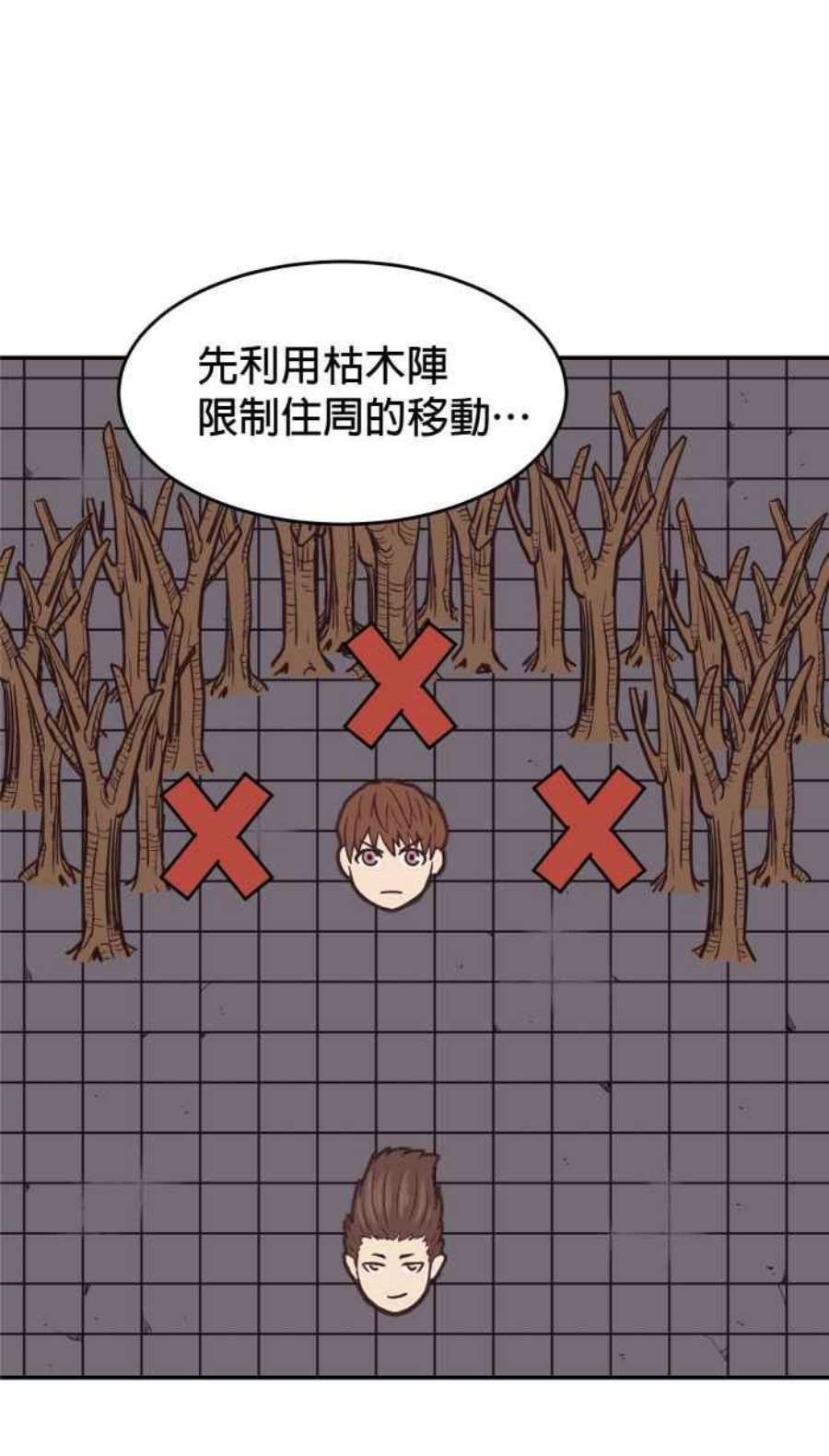 引路人175条路 天地扫
