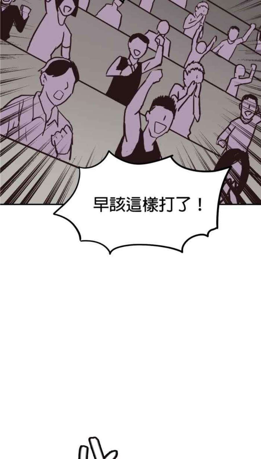 引路人175条路 天地扫