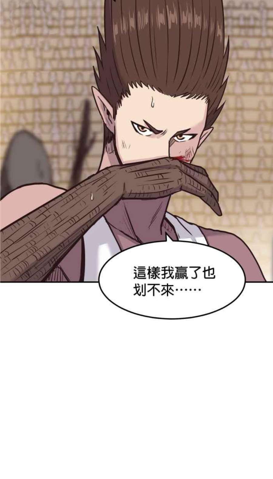 引路人175条路 天地扫