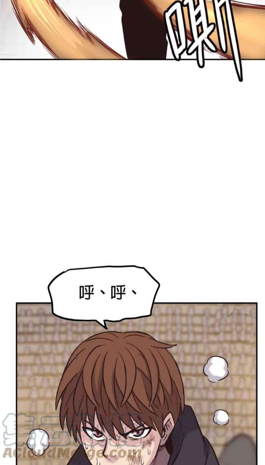 引路人175条路 天地扫
