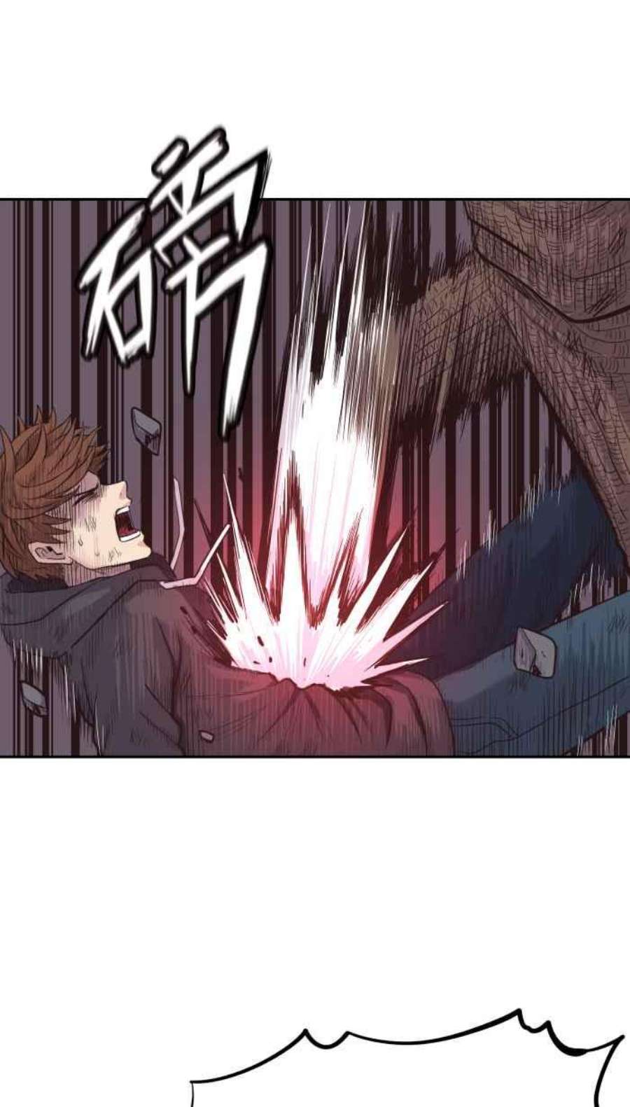 引路人176条路 你这种人