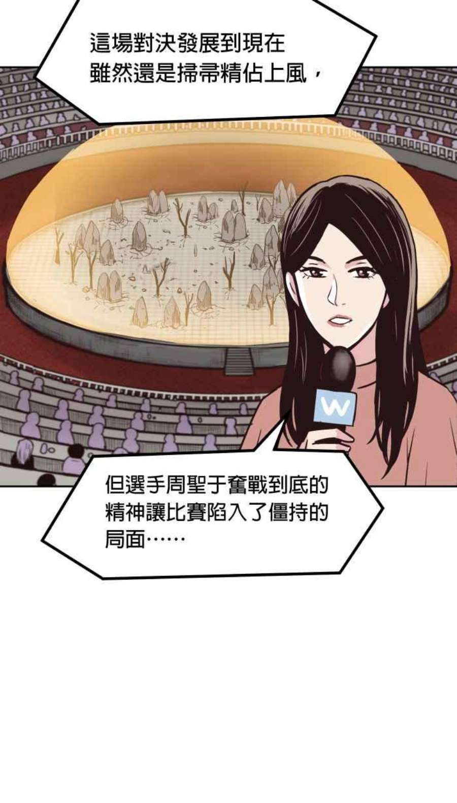 引路人176条路 你这种人