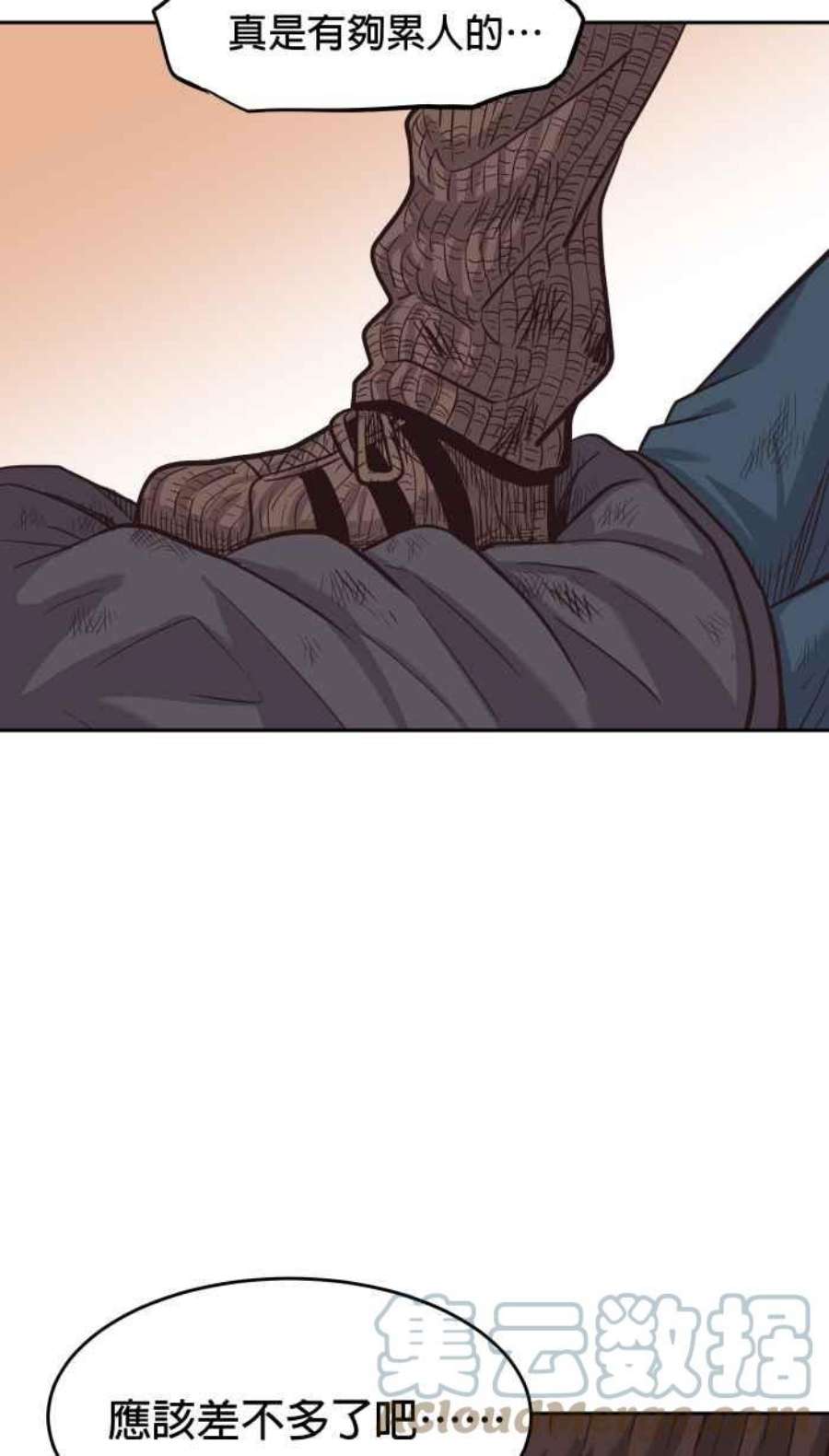 引路人176条路 你这种人