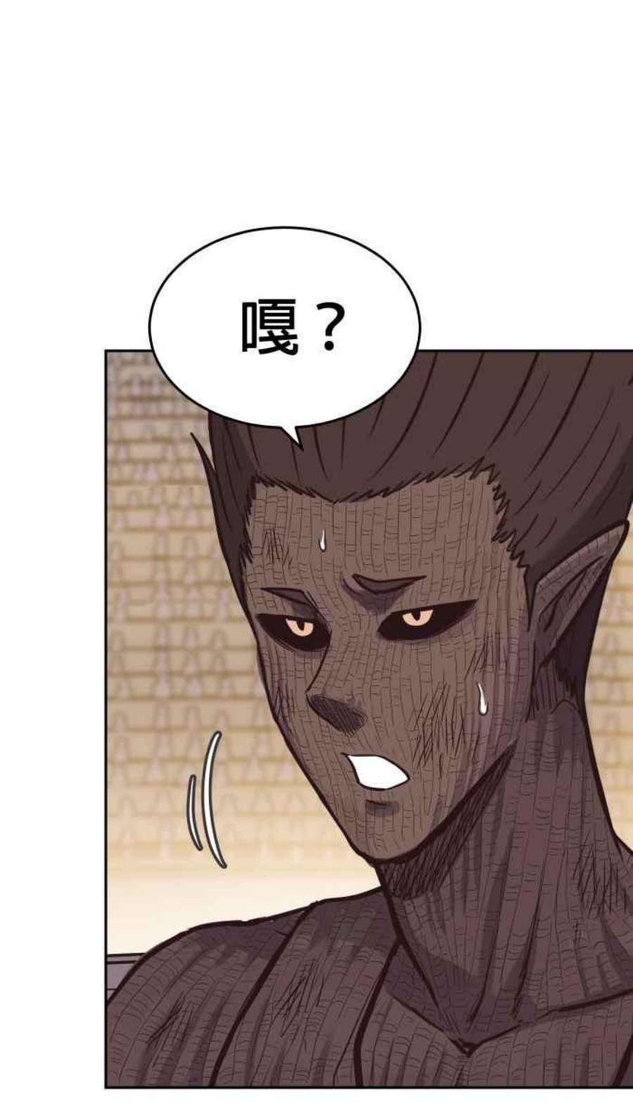 引路人176条路 你这种人