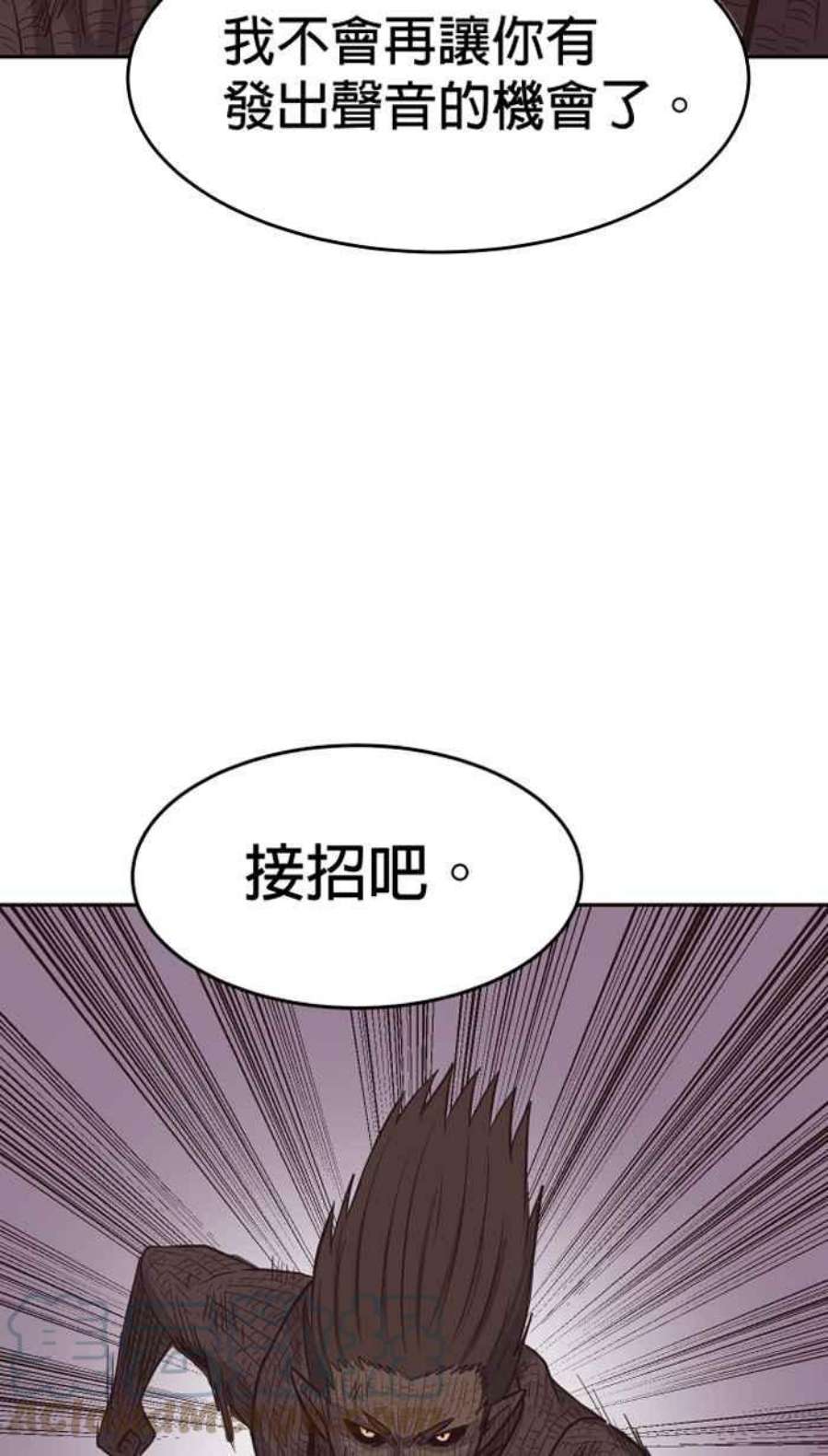 引路人176条路 你这种人