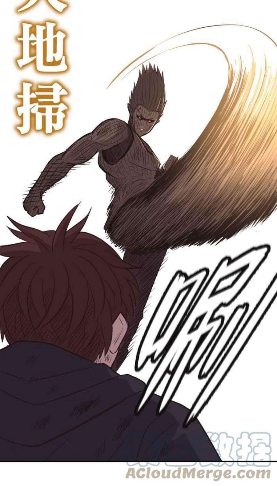 引路人176条路 你这种人