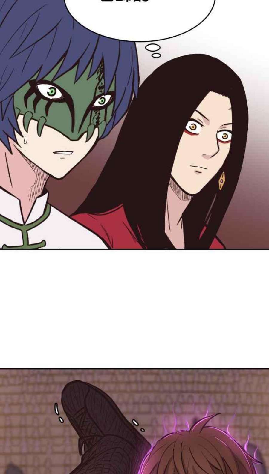 引路人176条路 你这种人