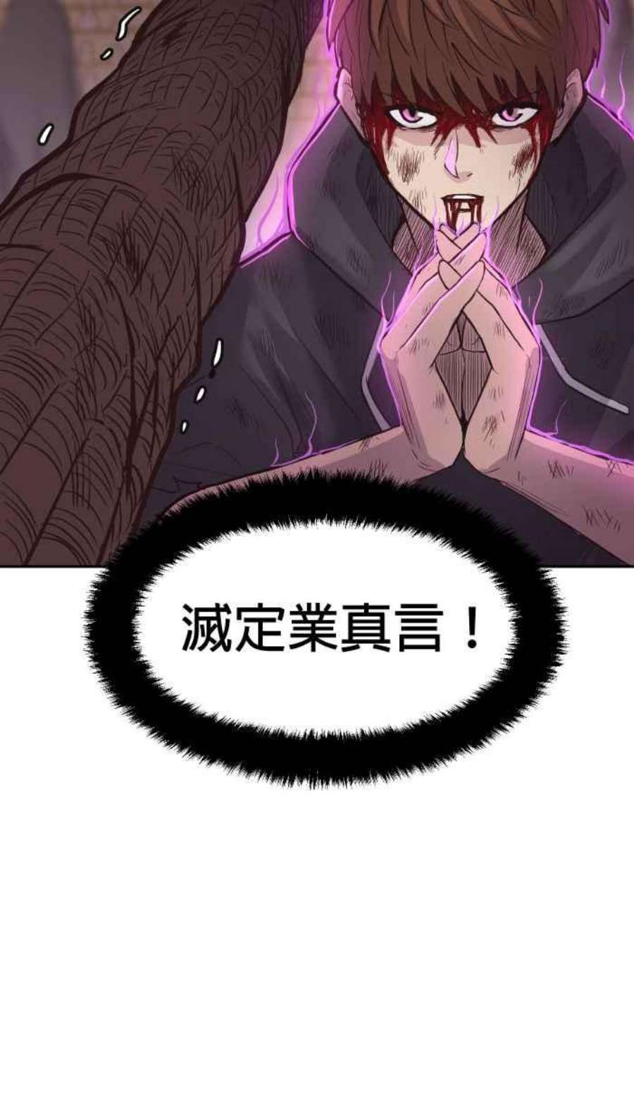 引路人176条路 你这种人