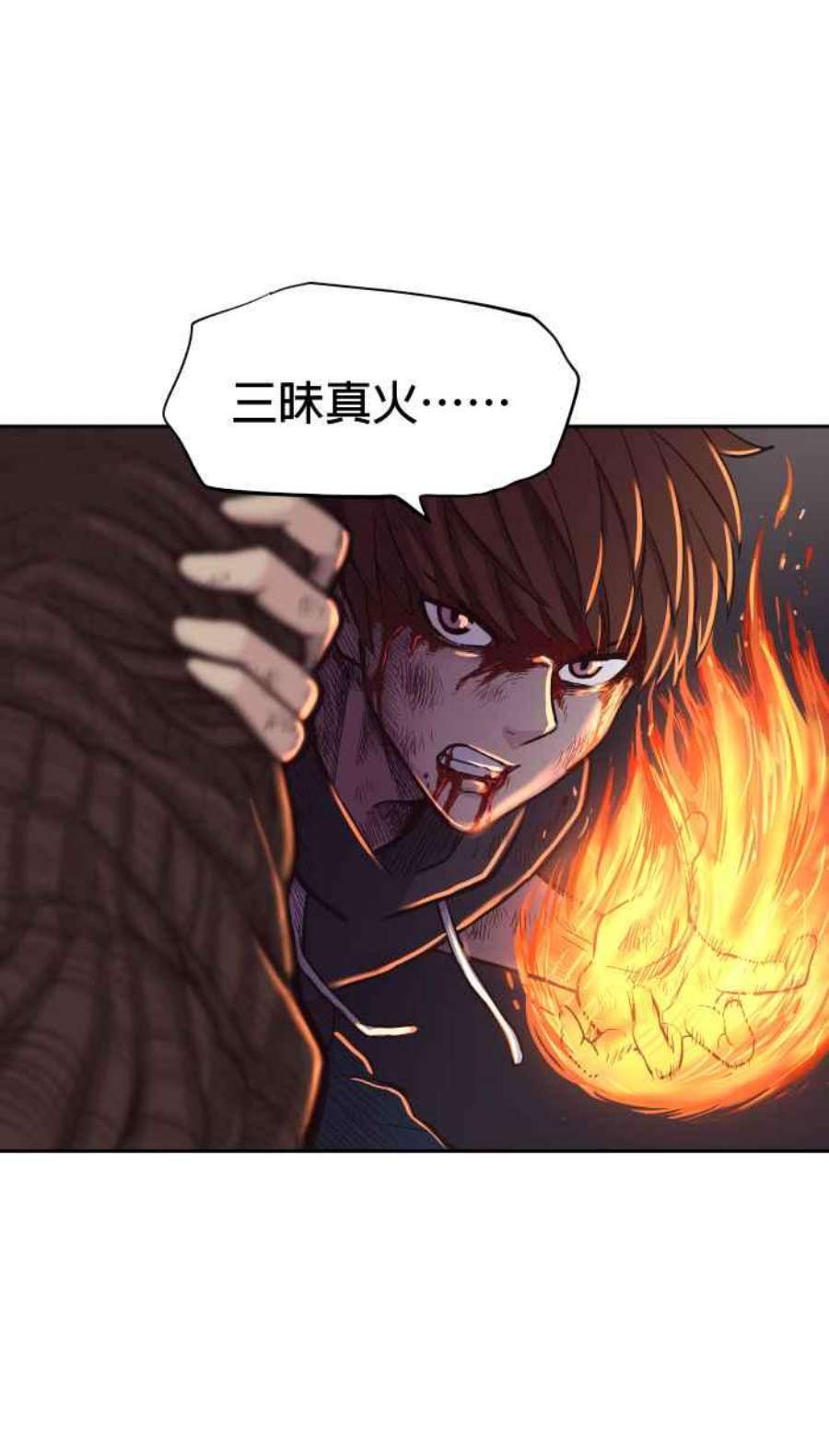 引路人176条路 你这种人