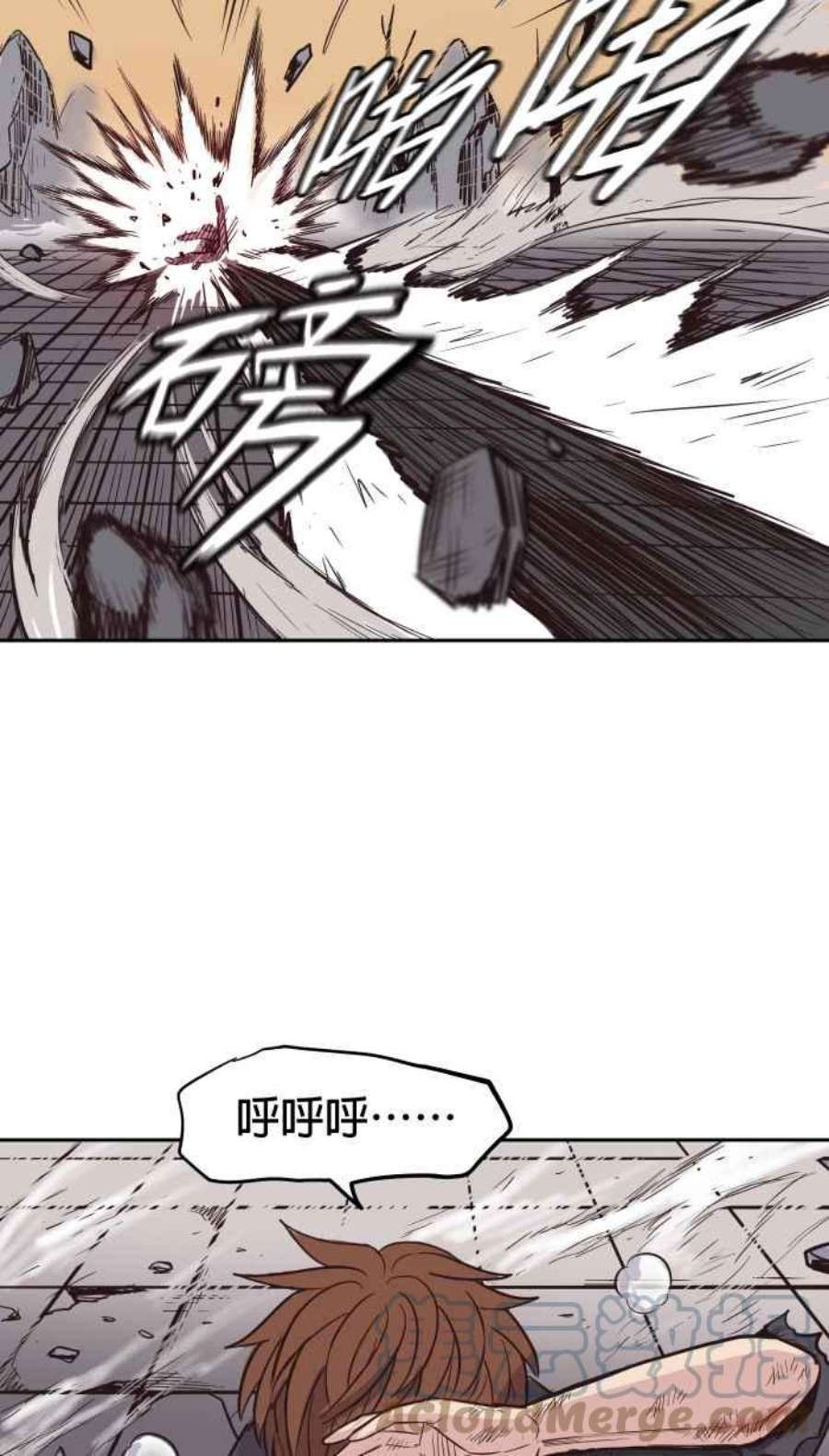 引路人176条路 你这种人