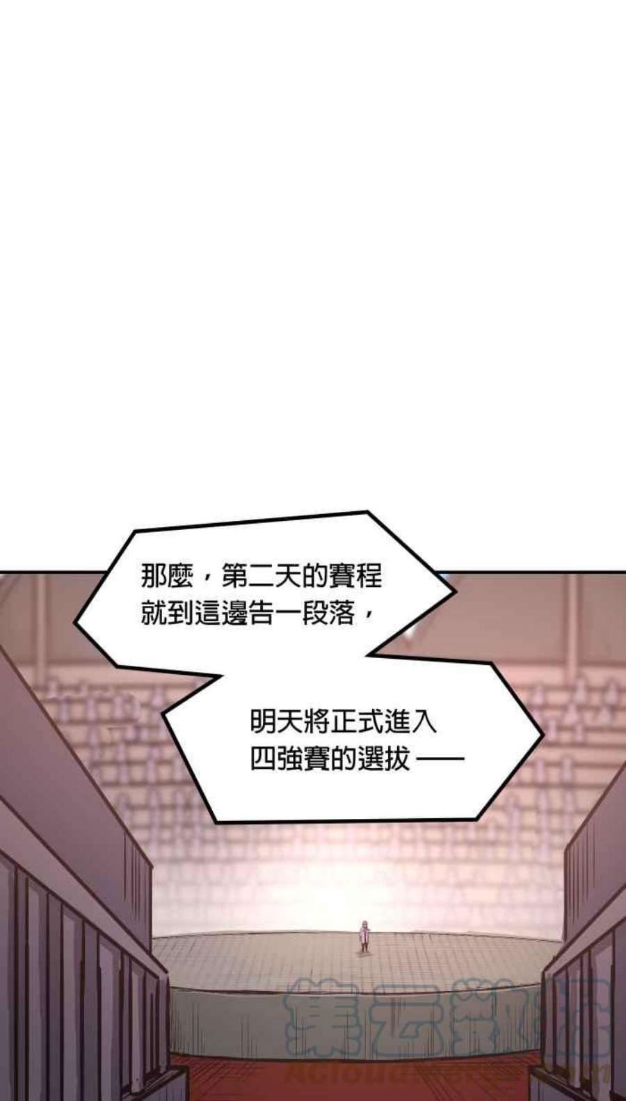 引路人177条路 劫