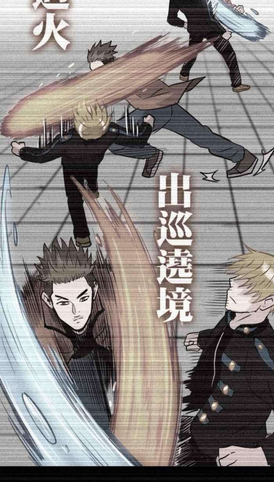 引路人178条路 合理怀疑