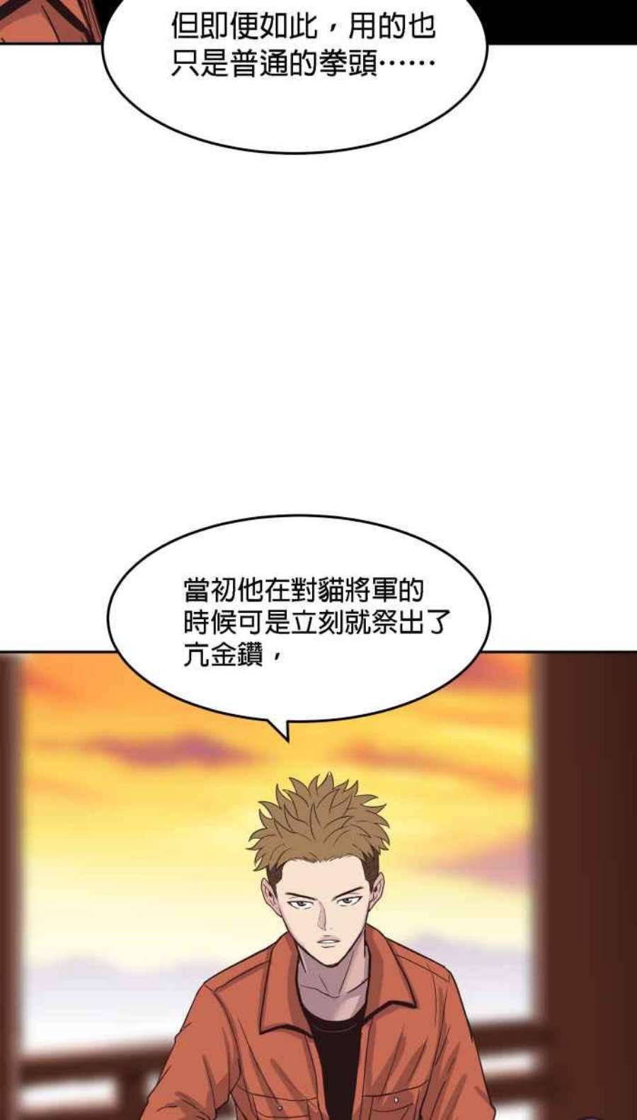 引路人178条路 合理怀疑