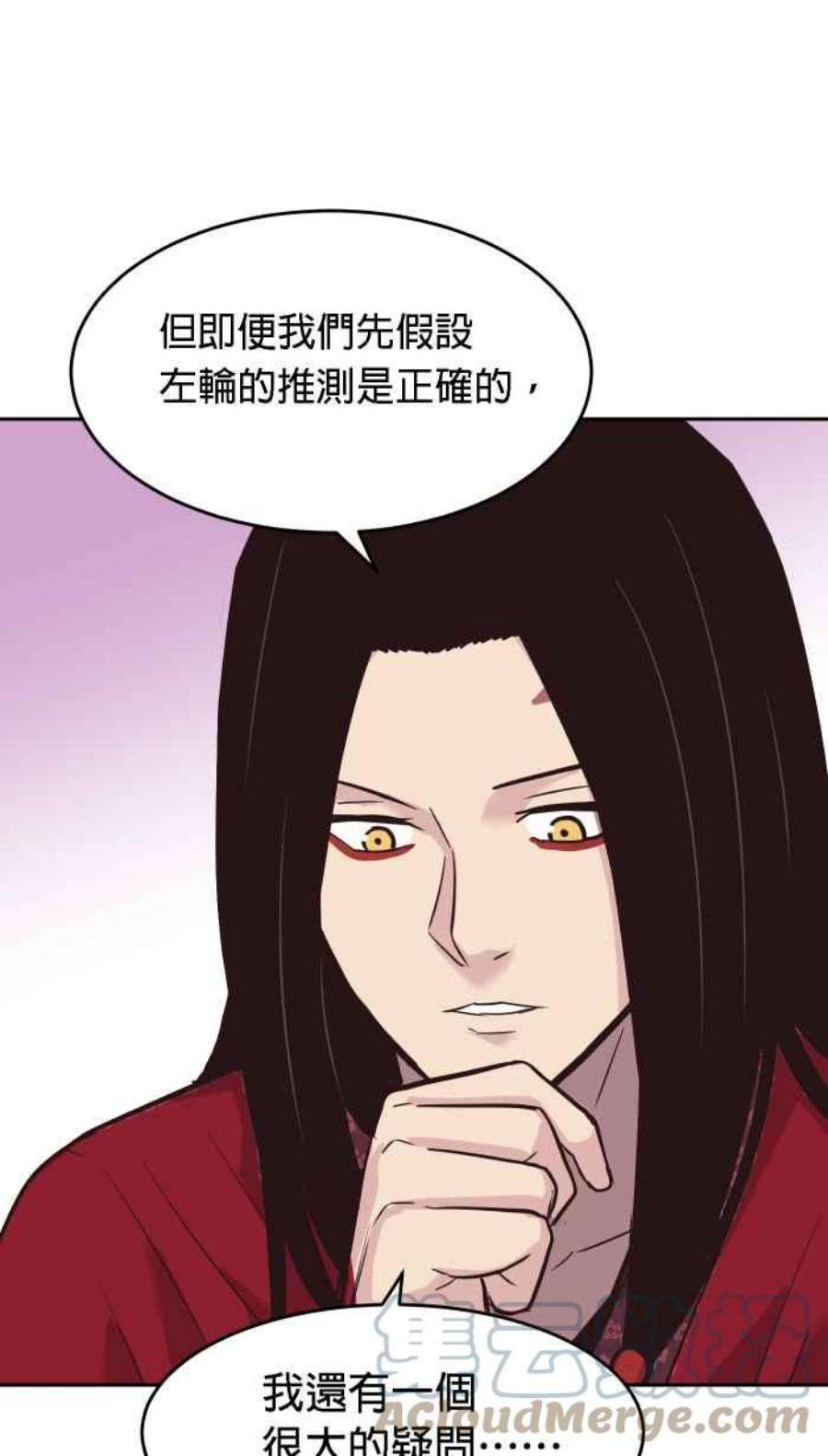 引路人178条路 合理怀疑