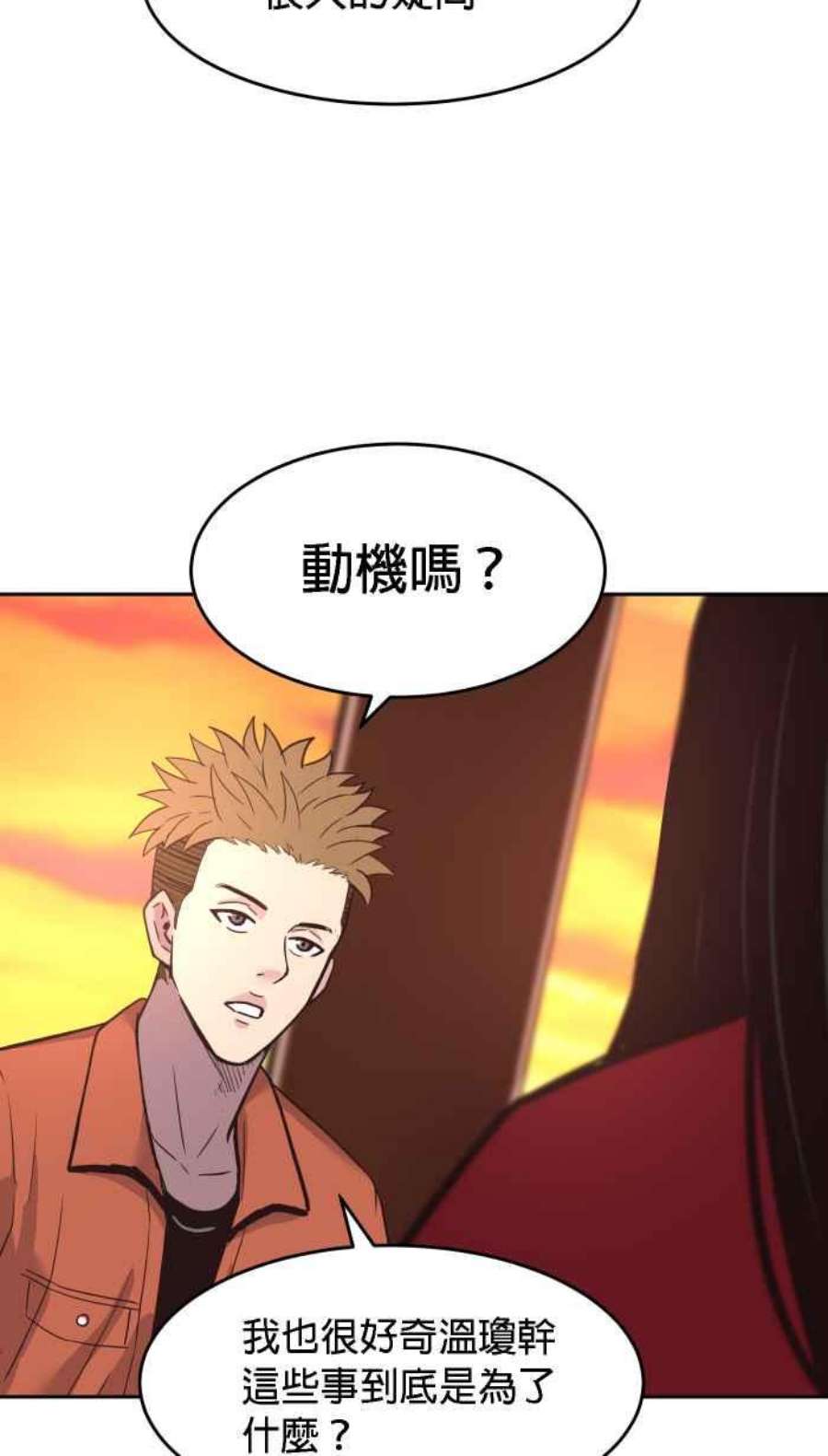 引路人178条路 合理怀疑