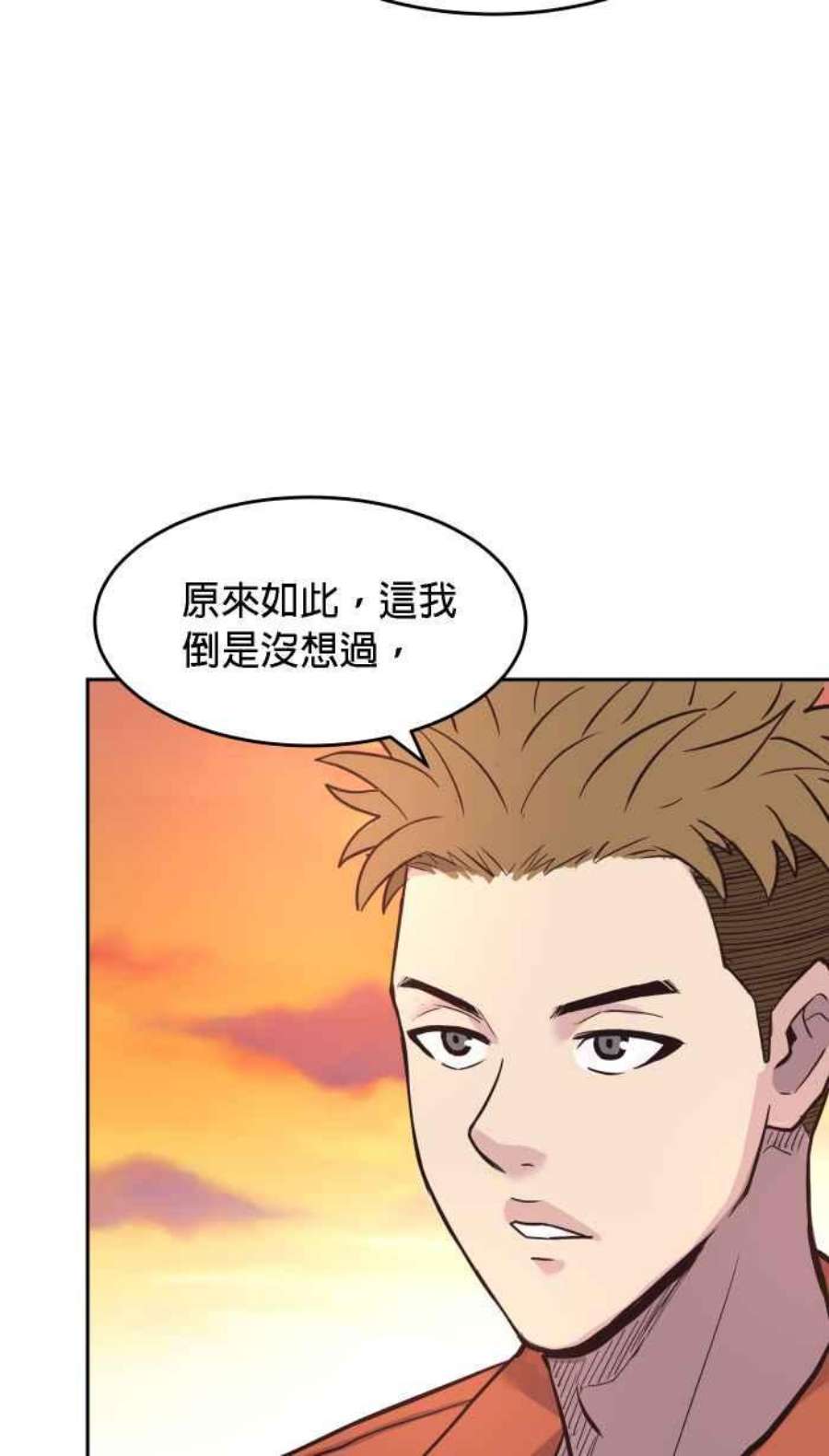 引路人178条路 合理怀疑