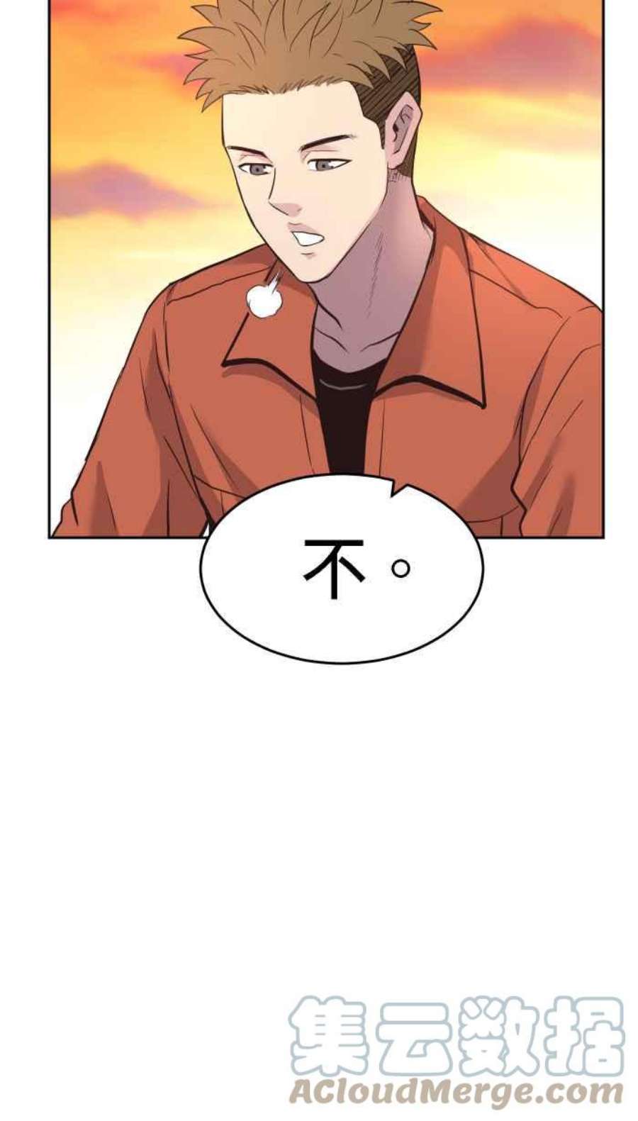 引路人178条路 合理怀疑