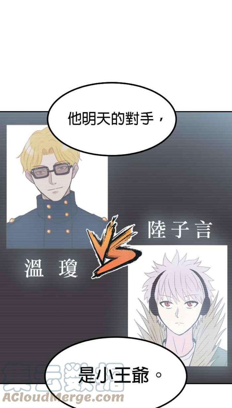 引路人178条路 合理怀疑