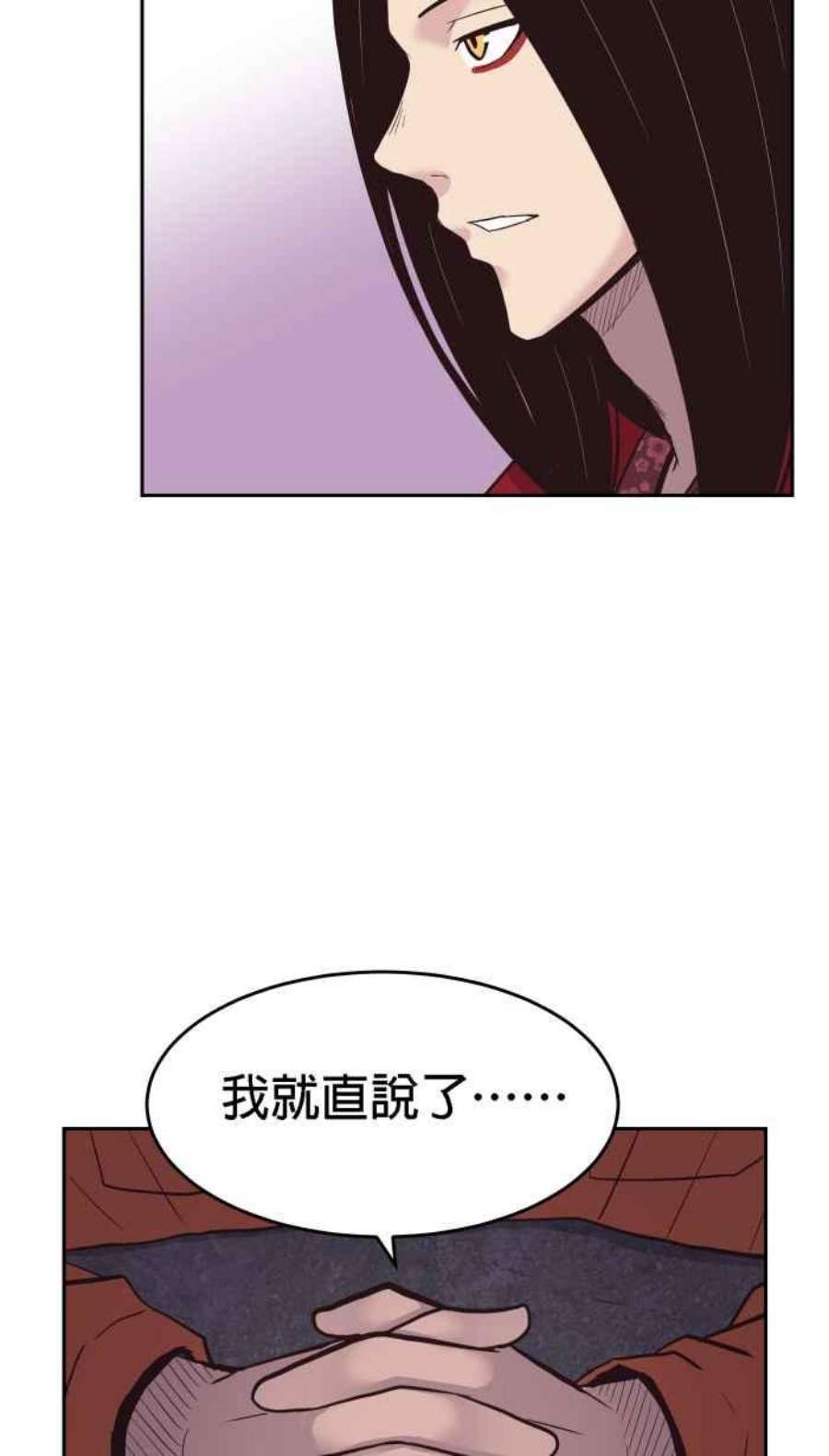 引路人178条路 合理怀疑