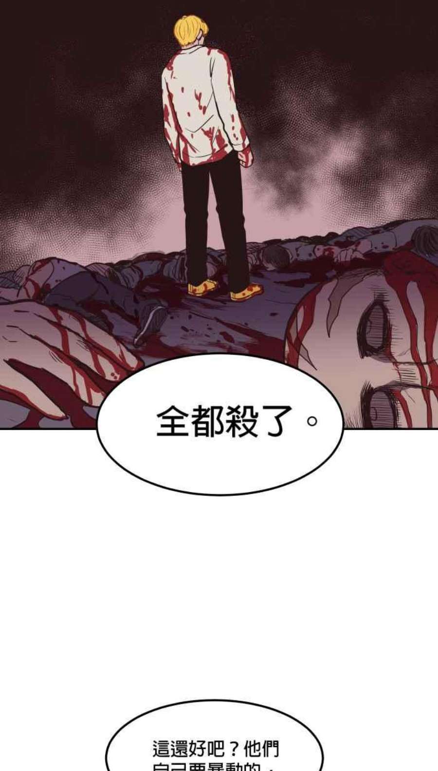 引路人179条路 关键人物