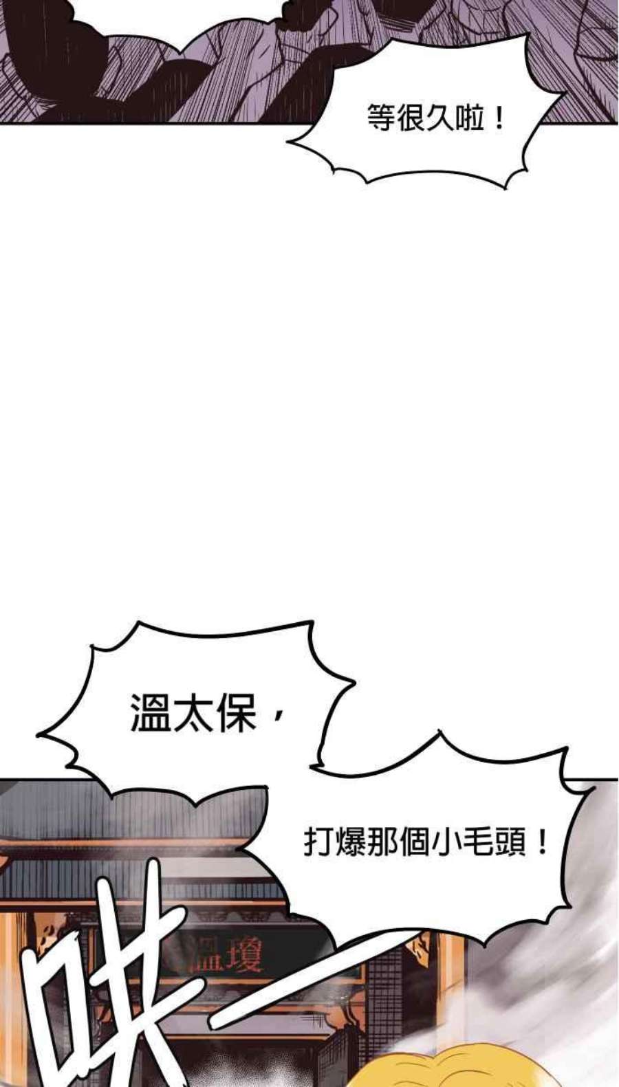 引路人179条路 关键人物