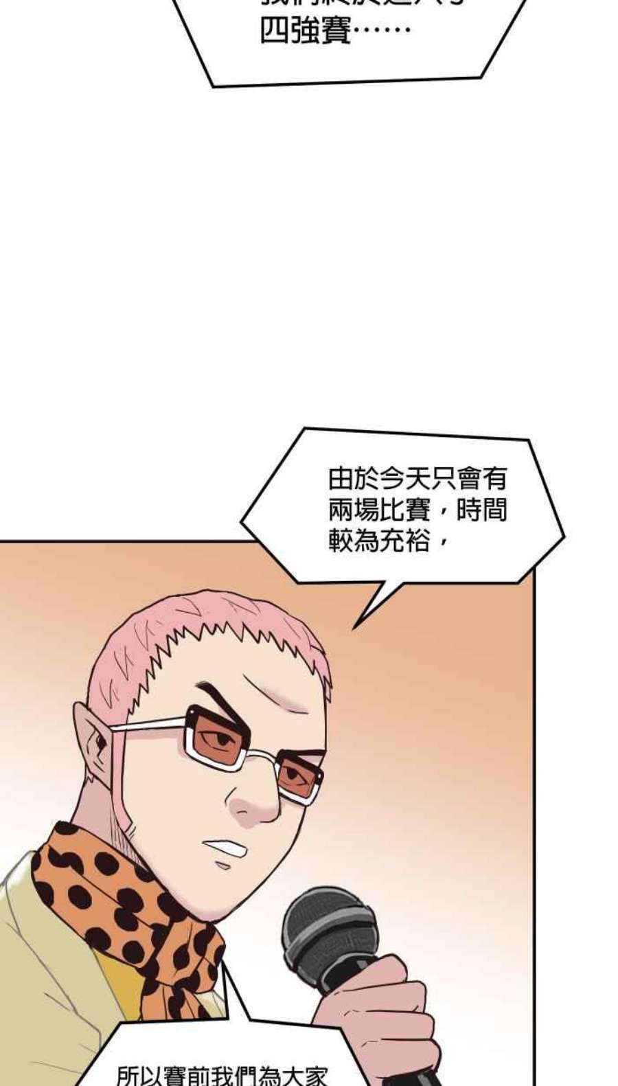 引路人179条路 关键人物