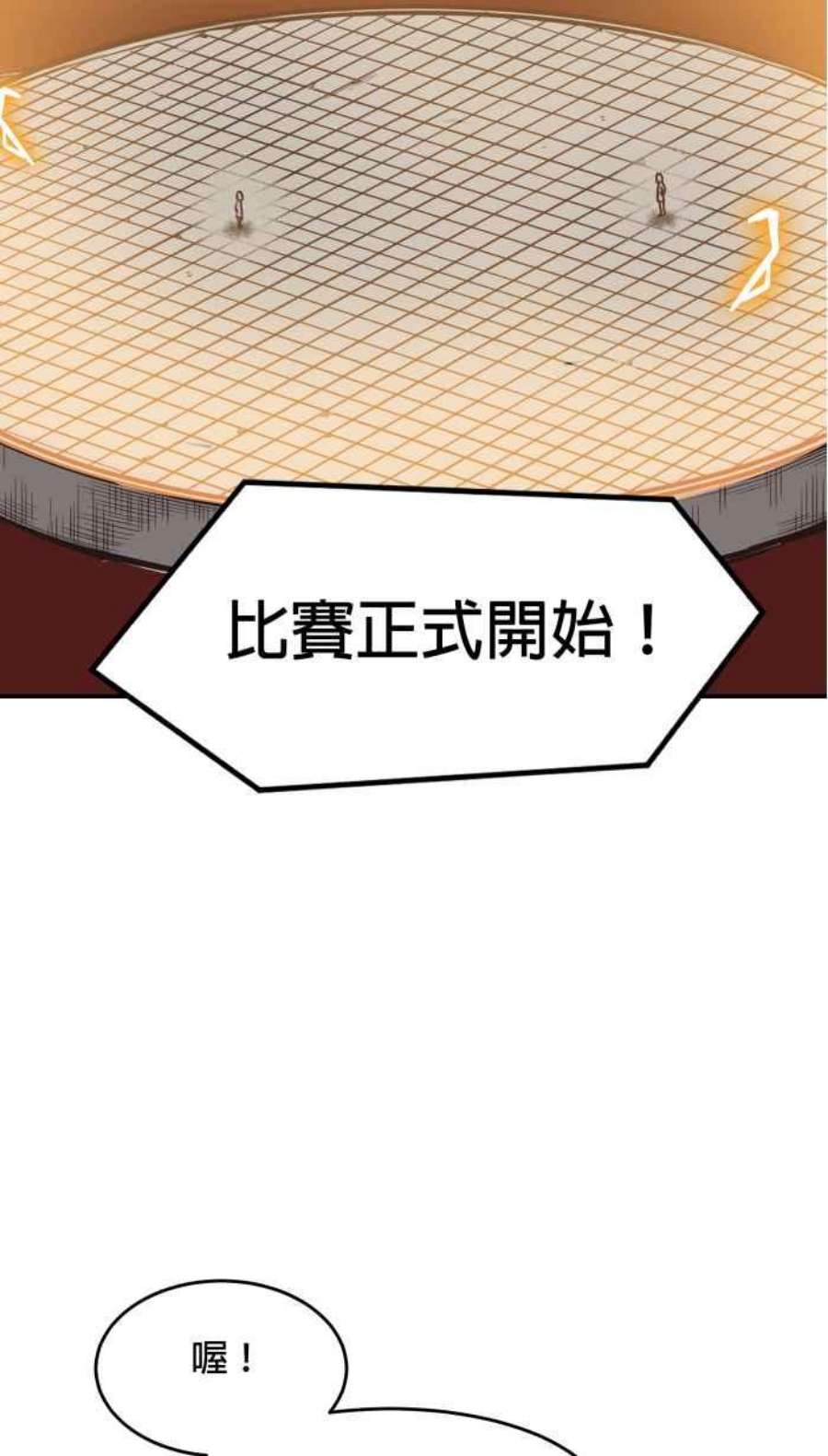 引路人179条路 关键人物