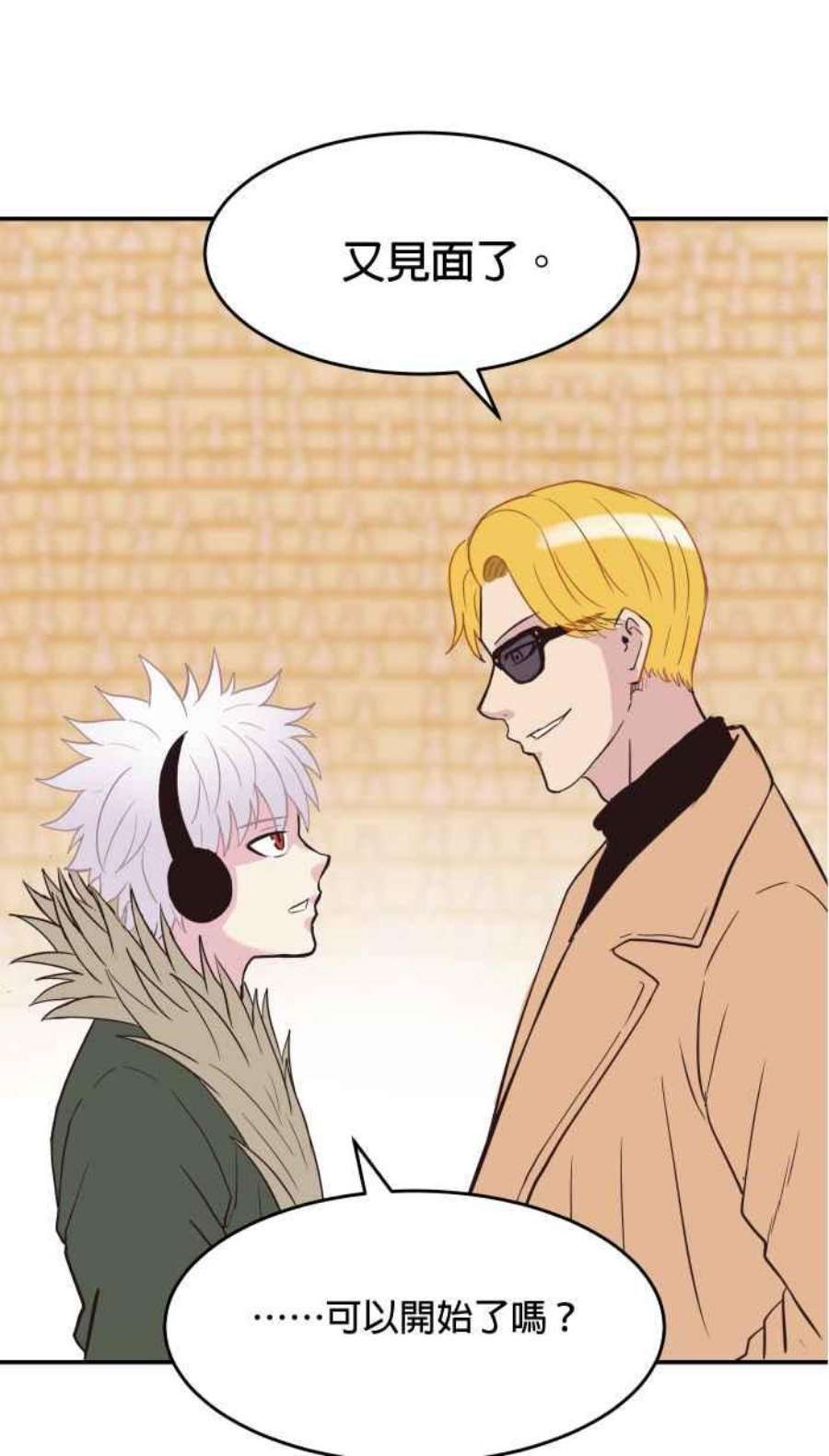 引路人179条路 关键人物