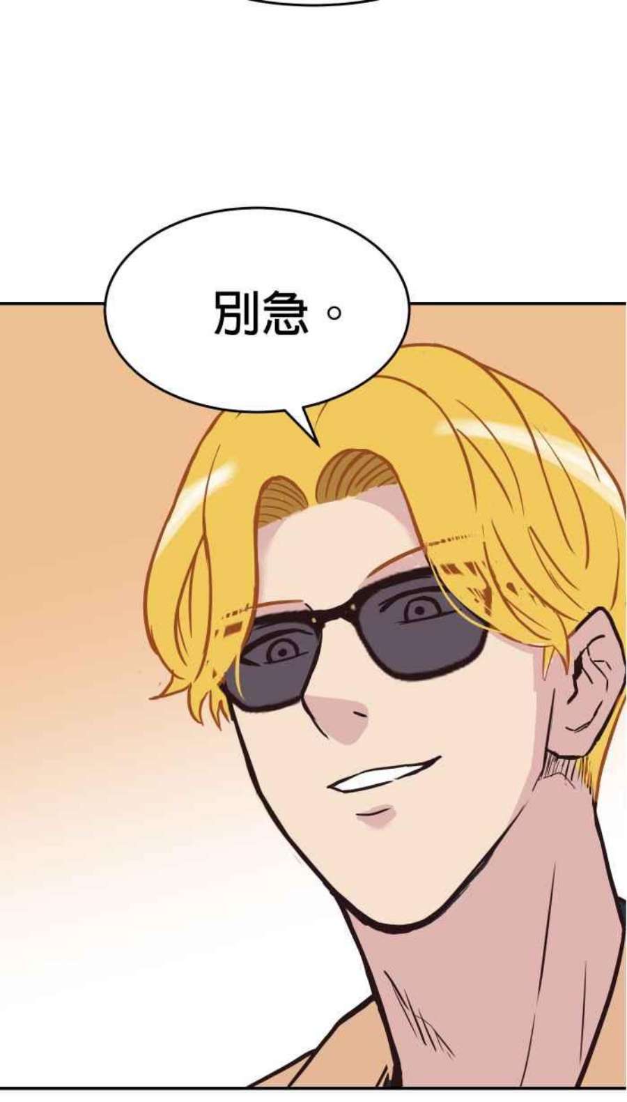 引路人179条路 关键人物