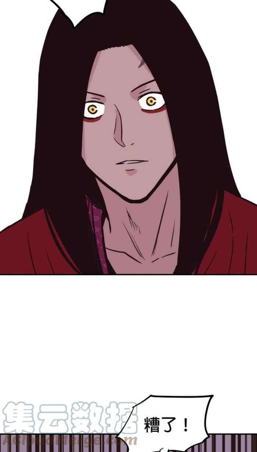 引路人179条路 关键人物